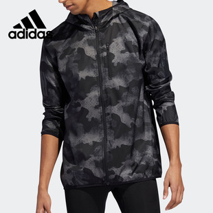 阿迪达斯 男子运动休闲外套 正品 新款 DZ2030 当季 Adidas