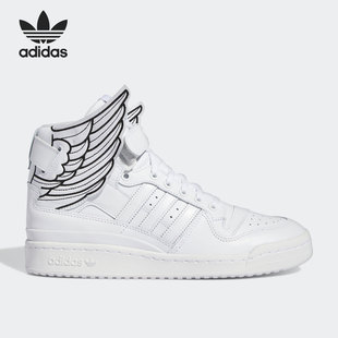 GX9445 三叶草翅膀高帮男女运动休闲鞋 Adidas 阿迪达斯正品