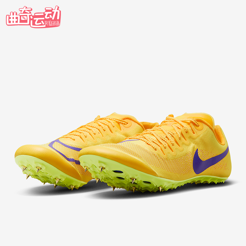 Nike/耐克正品Zoom JA Fly 4男士运动田径钉鞋跑步鞋DR2741-800