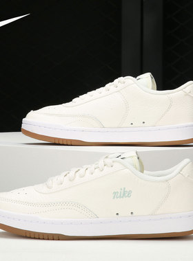 Nike/耐克正品Court Vintage 男女低帮运动休闲鞋 CW1067-103