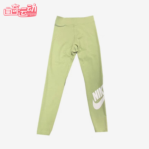 Nike/耐克正品Sportswear新款女经典浅绿白色瑜伽长裤CZ8529-386