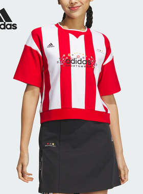 Adidas/阿迪达斯正品SHUTING QIU女子运动休闲短袖T恤IM8446