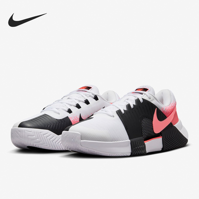 Nike/耐克正品男士网球鞋