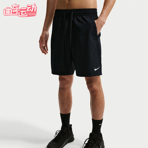 Nike/耐克正品Dri-FIT男士轻盈跑步运动透气梭织短裤IF2785-010