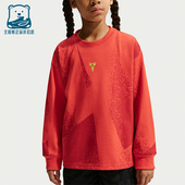 耐克正品 长袖 2026春季 Nike 款 大童圆领套头经典 上衣IO1148 696