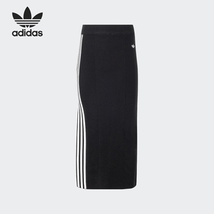 Adidas 三叶草女士针织休闲运动半身裙JI7054 阿迪达斯正品