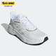 X9000L1男子舒适轻便运动休闲跑步鞋 Adidas 阿迪达斯正品 H00553