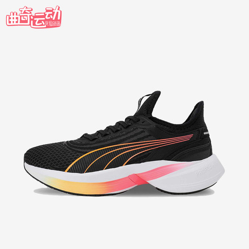 Puma/彪马正品Conduct Pro男女同款减震低帮跑步鞋379438-10