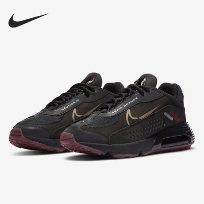 Nike/耐克正品 AIR MAX 2090 春季新款男女休闲运动鞋 CU9371-001