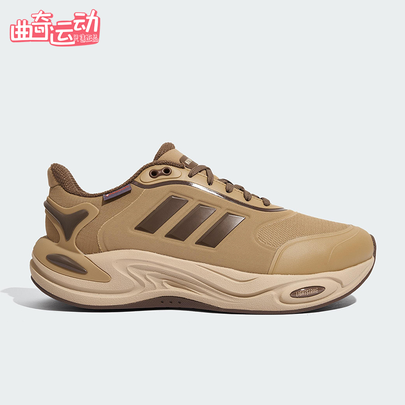 Adidas/阿迪达斯正品CLIMAWARM男女轻便缓震耐磨低帮跑步鞋JQ4090