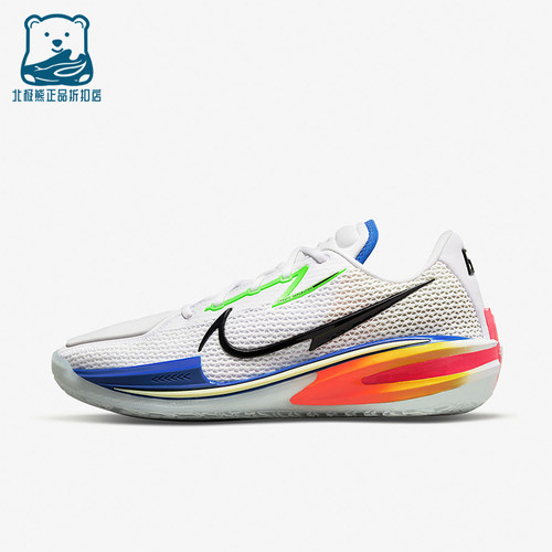 Nike/耐克正品G.T.CutEP新款男女白蓝色回弹经典篮球鞋DX4112-114