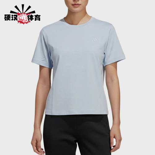 Adidas/阿迪达斯正品套头运动圆领休闲舒适经典轻便短袖T恤KS5325