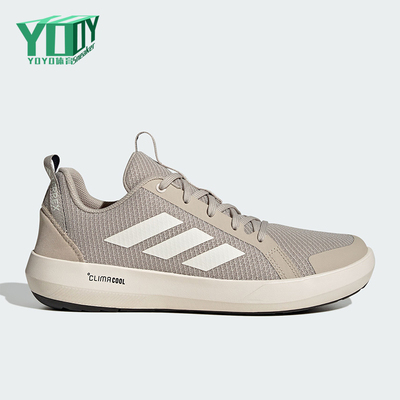 Adidas/阿迪达斯正品2026年新款男女款轻盈透气运动溯溪鞋JI3501