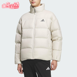 Adidas/阿迪达斯正品冬季男士宽松经典立领保暖运动羽绒服KQ5498