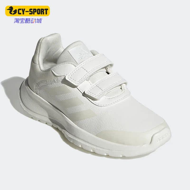 Adidas/阿迪达斯正品新款大童轻便舒适透气运动休闲鞋 GZ3442,童鞋/婴儿鞋/亲子鞋,运动鞋,淘宝优惠券,粉丝福利购,淘宝优惠卷