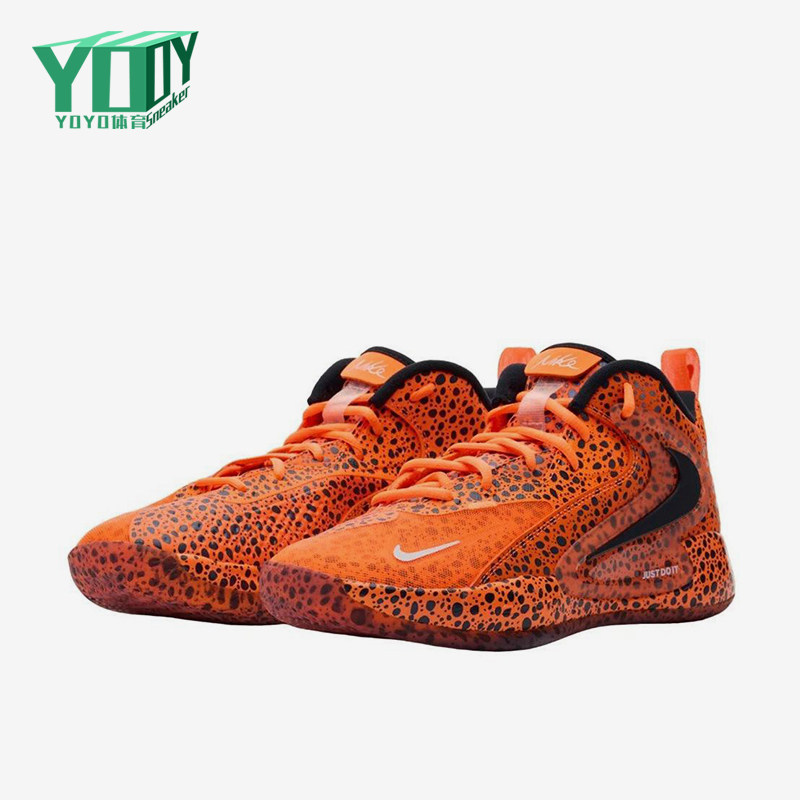 Nike/耐克正品ReactHyperSet2Safari新款经典排球鞋FV3687-900