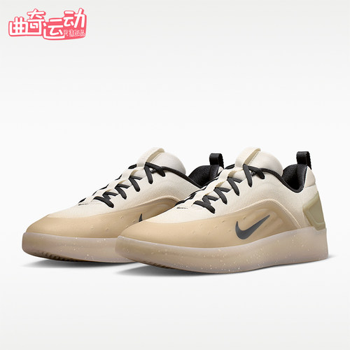 Nike/耐克正品SB ZOOM NYJAH 4男士运动休闲复古板鞋FQ1273-200
