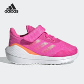 休闲透气跑步鞋 Adidas FX2256 新款 小童时尚 阿迪达斯正品 当季