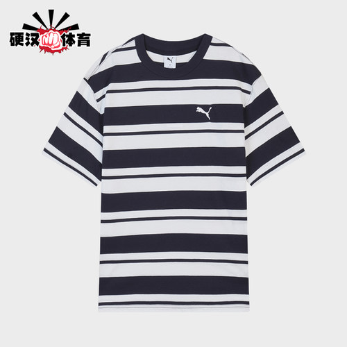 Puma/彪马正品男女同款复古条纹圆领套头短袖T恤633854-16