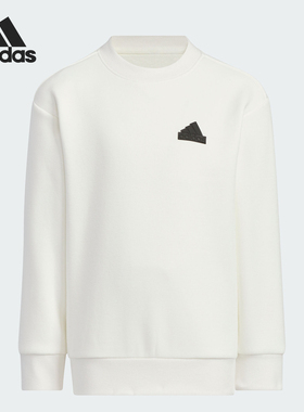 Adidas/阿迪达斯正品新款小童简约抓绒保暖运动卫衣IY5038