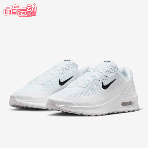Nike/耐克正品Air Max Bia男士休闲气垫减震耐磨运动鞋IO9416-100