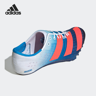 Adidas/阿迪达斯正品adizero finesse男士训练跑步鞋GY0913