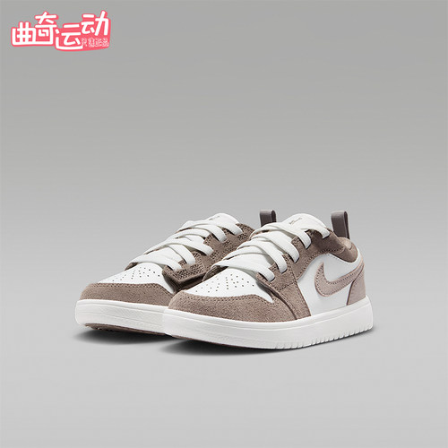Nike/耐克正品Jordan 1 Low Alt 小童轻便低帮运动鞋DR9748-026