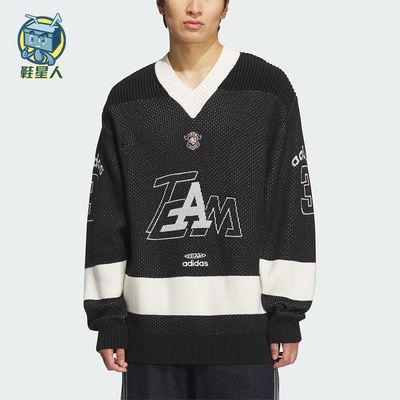 Adidas/阿迪达斯正品2025秋季款男士日常宽松V领针织套头衫KF4467