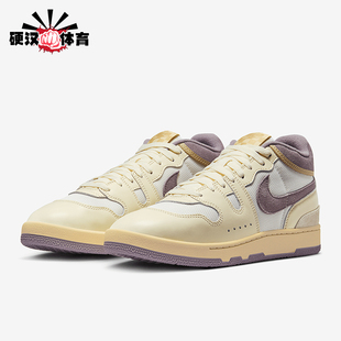 耐克正品 FZ2097 Mac 休闲运动中帮耐磨板鞋 102 Attack男士 Nike