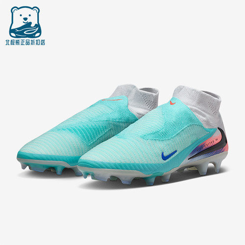 Nike/耐克正品Phantom 6男女中帮缓震经典运动足球鞋IB2468-300
