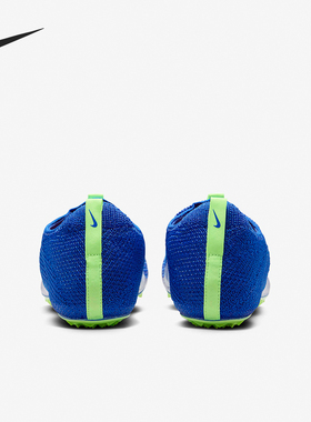 Nike/耐克正品Superfly Elite2男女比赛跑步钉鞋CD4382-400