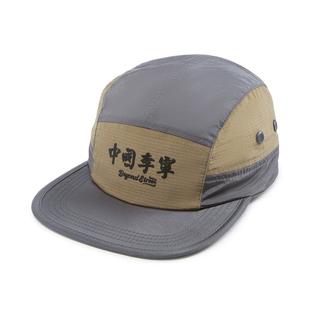 李宁正品 Hackett联名系列男女潮流休闲透气平沿帽AMYV051 Phil