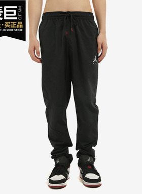 Nike/耐克正品 AIR JORDAN 男裤春秋休闲梭织直筒运动长裤 CV5507