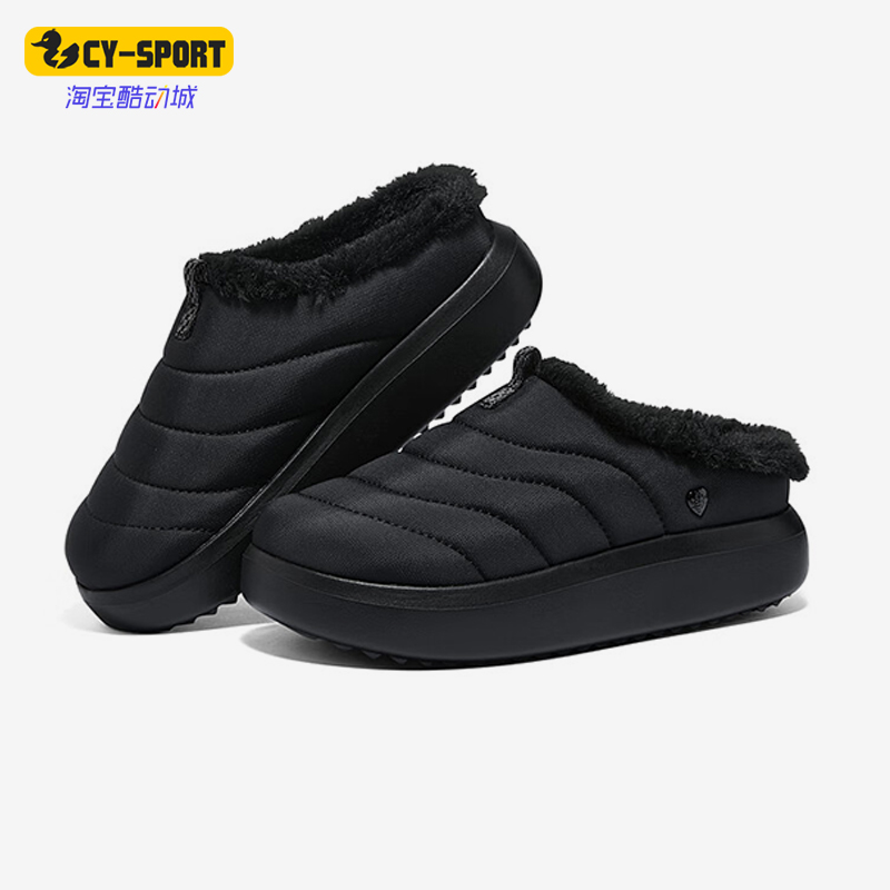 Skechers/斯凯奇正品新款女子简约轻便加绒保暖运动拖鞋