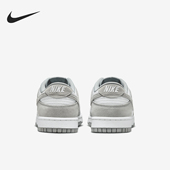 FQ8249 Nike 101 男士 防滑低帮耐磨休闲板鞋 耐克正品 2024新款