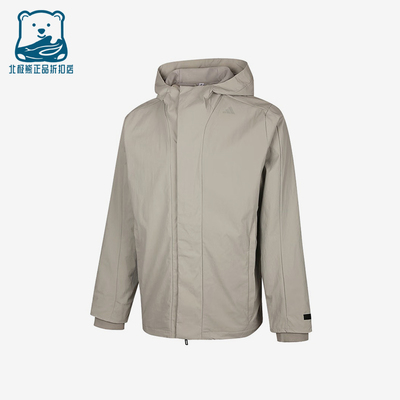 Adidas/阿迪达斯正品2025秋季款男士休闲连帽运动户外外套KS6484