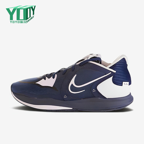 Nike/耐克正品Kyrie 5 TB 男女系带减震低帮篮球鞋DX6651-401
