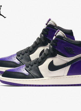 Nike/耐克正品JORDAN 1 AJ1女子GS大童篮球运动鞋575441-501
