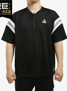 Nike/耐克正品男子当季新款字母哥篮球运动半袖圆领T恤CK6297