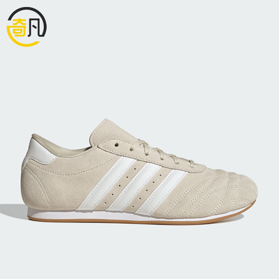 Adidas/阿迪达斯正品三叶草女士运动舒适系带训练鞋JP8131