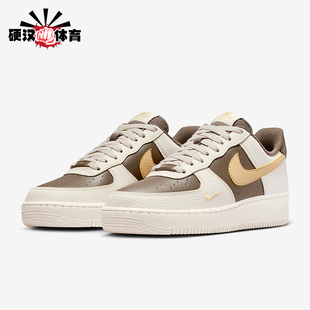 耐克正品 IR0796 Air 1女士休闲低帮系带耐磨运动鞋 030 Force Nike