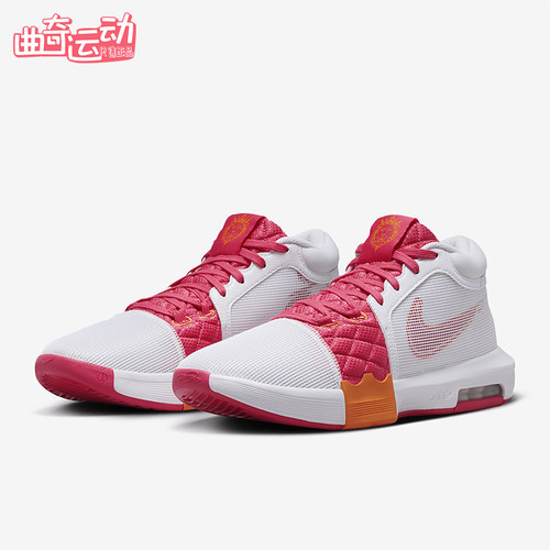 Nike/耐克正品LeBron Witness 8男士系带中帮篮球鞋FB2239-104