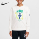 耐克正品 休闲小童印花圆领时尚 长袖 Nike 套头卫衣HV5268 133