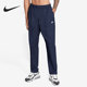 耐克正品 男子梭织透气运动休闲工装 耐磨长裤 Nike CZ9928 410