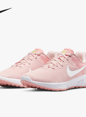 Nike/耐克正品REVOLUTION 6 NN女子轻便透气跑步鞋DC3729-600