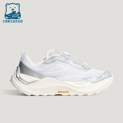 Adidas/阿迪达斯正品HOLO PEAK 男女耐磨休闲经典运动鞋KZ9995