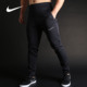 耐克正品 THERMA SPHERE Nike MAX男休闲运动跑步训练长裤 860379