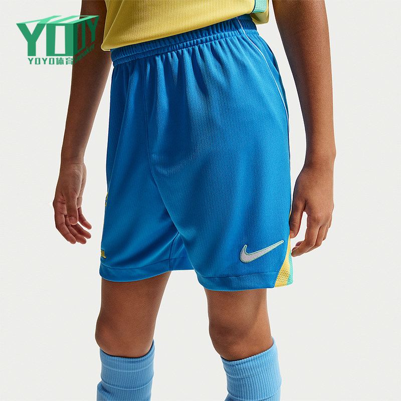 Nike/耐克正品Dri-FIT大童吸湿排汗舒适经典足球短裤IO2233-435