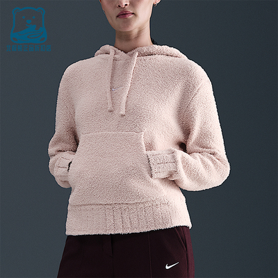 Nike/耐克正品2025秋季款女士运动日常口袋保暖套头衫HV2769-667