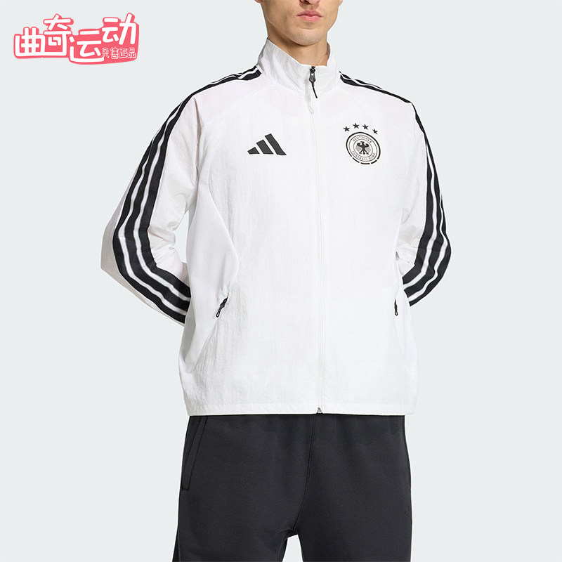 Adidas/阿迪达斯正品德国队男士足球运动经典立领夹克外套JZ9339